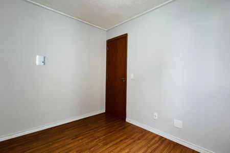 Apartamento para alugar com 48m², 2 quartos e sem vagaQuarto 1