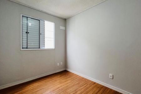 Apartamento para alugar com 48m², 2 quartos e sem vagaQuarto 1