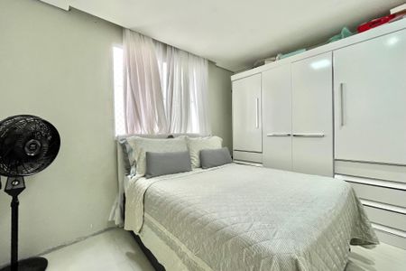 Apartamento à venda com 40m², 2 quartos e sem vaga Apartamento à venda com 40m², 2 quartos e sem vagaQuarto 1