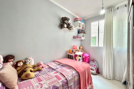 Apartamento à venda com 40m², 2 quartos e sem vaga Apartamento à venda com 40m², 2 quartos e sem vagaQuarto 2