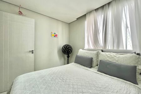 Apartamento à venda com 40m², 2 quartos e sem vaga Apartamento à venda com 40m², 2 quartos e sem vagaQuarto 1