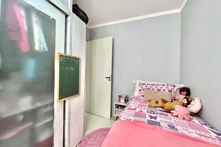 Apartamento à venda com 40m², 2 quartos e sem vaga Apartamento à venda com 40m², 2 quartos e sem vagaQuarto 2