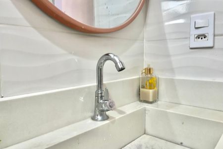 Apartamento à venda com 40m², 2 quartos e sem vaga Apartamento à venda com 40m², 2 quartos e sem vagaBanheiro