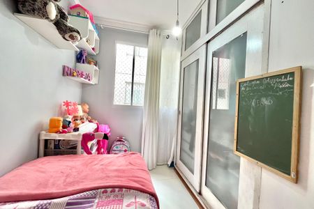 Apartamento à venda com 40m², 2 quartos e sem vaga Apartamento à venda com 40m², 2 quartos e sem vagaQuarto 2