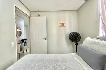 Apartamento à venda com 40m², 2 quartos e sem vaga Apartamento à venda com 40m², 2 quartos e sem vagaQuarto 1