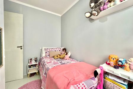 Apartamento à venda com 40m², 2 quartos e sem vaga Apartamento à venda com 40m², 2 quartos e sem vagaQuarto 2