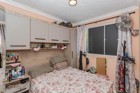 Apartamento à venda com 44m², 2 quartos e sem vagaQuarto 2