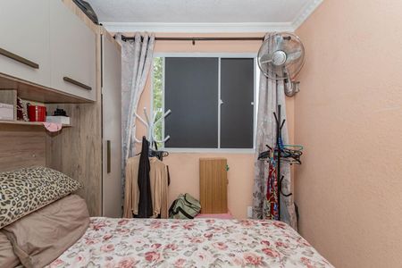 Apartamento à venda com 44m², 2 quartos e sem vagaQuarto 2