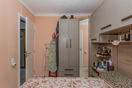 Apartamento à venda com 44m², 2 quartos e sem vagaQuarto 2