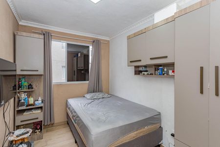 Apartamento à venda com 44m², 2 quartos e sem vagaQuarto 1