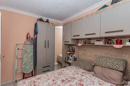 Apartamento à venda com 44m², 2 quartos e sem vagaQuarto 2