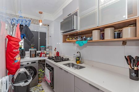 Apartamento à venda com 44m², 2 quartos e sem vagaCozinha