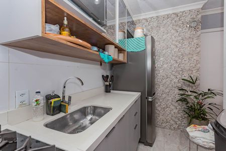 Apartamento à venda com 44m², 2 quartos e sem vagaCozinha
