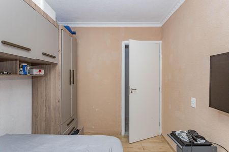 Apartamento à venda com 44m², 2 quartos e sem vagaQuarto 1