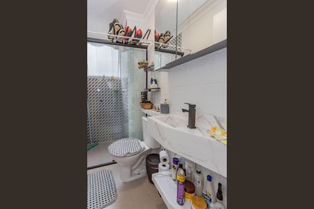 Apartamento à venda com 44m², 2 quartos e sem vagaBanheiro