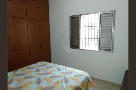 Casa à venda com 150m², 2 quartos e 3 vagas