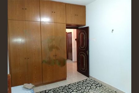 Casa à venda com 150m², 2 quartos e 3 vagas