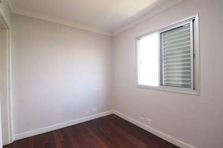 Apartamento à venda com 68m², 3 quartos e 1 vagaSuíte