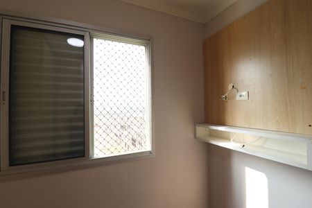 Apartamento à venda com 68m², 3 quartos e 1 vagaQuarto 2