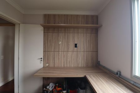 Apartamento à venda com 68m², 3 quartos e 1 vagaQuarto 1