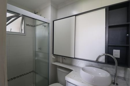Apartamento à venda com 68m², 3 quartos e 1 vagaBanheiro Suíte