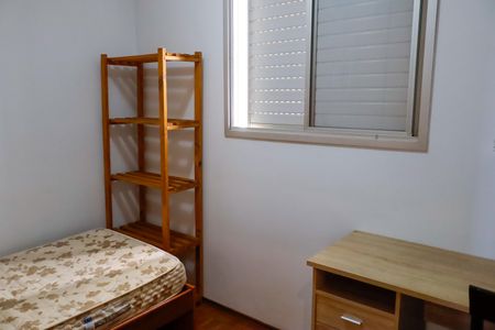 Apartamento para alugar com 70m², 3 quartos e 1 vaga Apartamento para alugar com 70m², 3 quartos e 1 vagaQuarto 3