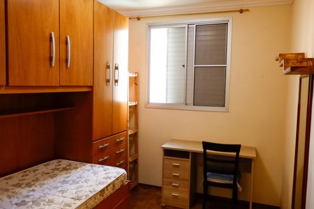 Apartamento para alugar com 70m², 3 quartos e 1 vaga Apartamento para alugar com 70m², 3 quartos e 1 vagaQuarto 1