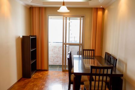 Apartamento para alugar com 70m², 3 quartos e 1 vaga Apartamento para alugar com 70m², 3 quartos e 1 vagaSala