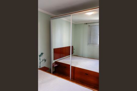 Apartamento para alugar com 70m², 3 quartos e 1 vaga Apartamento para alugar com 70m², 3 quartos e 1 vagaQuarto 2