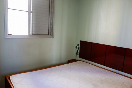 Apartamento para alugar com 70m², 3 quartos e 1 vaga Apartamento para alugar com 70m², 3 quartos e 1 vagaQuarto 2