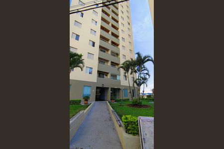 Apartamento para alugar com 70m², 3 quartos e 1 vaga Apartamento para alugar com 70m², 3 quartos e 1 vagaFachada