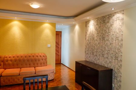 Apartamento para alugar com 70m², 3 quartos e 1 vaga Apartamento para alugar com 70m², 3 quartos e 1 vagaSala