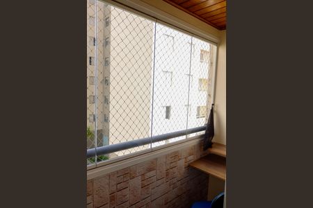 Apartamento para alugar com 70m², 3 quartos e 1 vaga Apartamento para alugar com 70m², 3 quartos e 1 vagaSacada