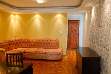 Apartamento para alugar com 70m², 3 quartos e 1 vaga Apartamento para alugar com 70m², 3 quartos e 1 vagaSala