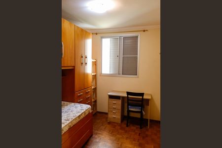 Apartamento para alugar com 70m², 3 quartos e 1 vaga Apartamento para alugar com 70m², 3 quartos e 1 vagaQuarto 1