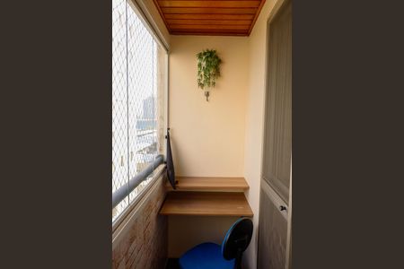 Apartamento para alugar com 70m², 3 quartos e 1 vaga Apartamento para alugar com 70m², 3 quartos e 1 vagaSacada