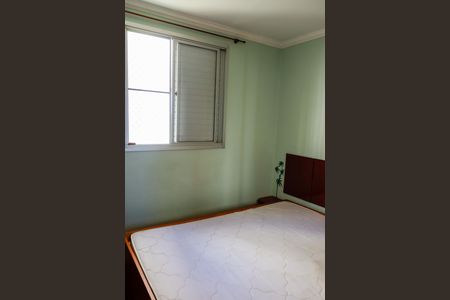 Apartamento para alugar com 70m², 3 quartos e 1 vaga Apartamento para alugar com 70m², 3 quartos e 1 vagaQuarto 2