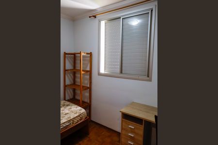 Apartamento para alugar com 70m², 3 quartos e 1 vaga Apartamento para alugar com 70m², 3 quartos e 1 vagaQuarto 3