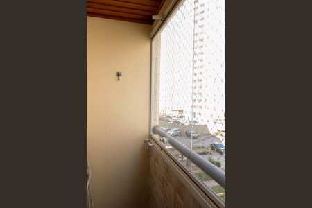 Apartamento para alugar com 70m², 3 quartos e 1 vaga Apartamento para alugar com 70m², 3 quartos e 1 vagaSacada