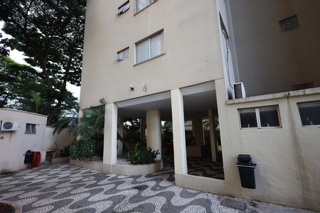 Apartamento para alugar com 60m², 2 quartos e 1 vagaFachada do bloco