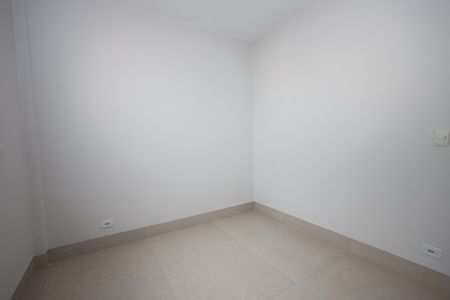 Apartamento para alugar com 60m², 2 quartos e 1 vagaQuarto 1