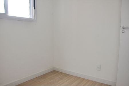 Apartamento à venda com 38m², 2 quartos e 2 vagas Apartamento à venda com 38m², 2 quartos e 2 vagasQuarto 2