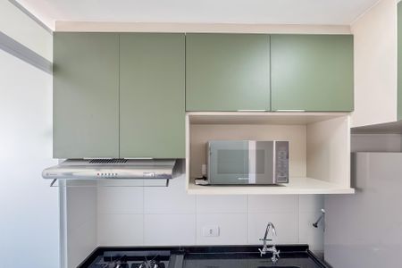 Studio para alugar com 28m², 1 quarto e sem vaga Studio para alugar com 28m², 1 quarto e sem vagaCozinha