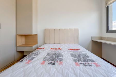 Studio para alugar com 28m², 1 quarto e sem vaga Studio para alugar com 28m², 1 quarto e sem vagaQuarto