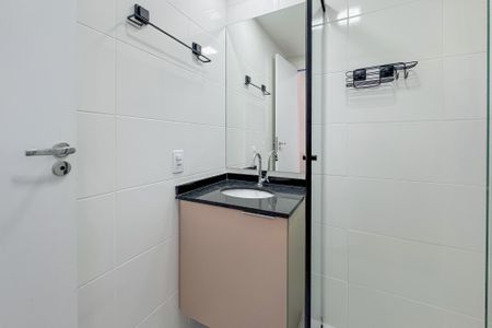 Studio para alugar com 28m², 1 quarto e sem vaga Studio para alugar com 28m², 1 quarto e sem vagaBanheiro