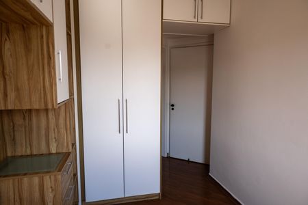 Apartamento à venda com 72m², 3 quartos e 1 vaga Apartamento à venda com 72m², 3 quartos e 1 vagaSuíte
