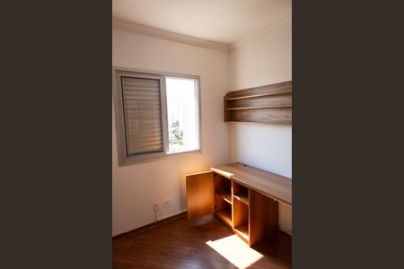 Apartamento à venda com 72m², 3 quartos e 1 vaga Apartamento à venda com 72m², 3 quartos e 1 vagaQuarto 2