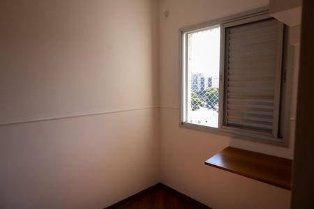 Apartamento à venda com 72m², 3 quartos e 1 vaga Apartamento à venda com 72m², 3 quartos e 1 vagaQuarto 1