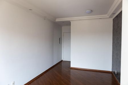 Apartamento à venda com 72m², 3 quartos e 1 vaga Apartamento à venda com 72m², 3 quartos e 1 vagaSala