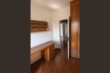 Apartamento à venda com 72m², 3 quartos e 1 vaga Apartamento à venda com 72m², 3 quartos e 1 vagaQuarto 2
